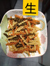 安尼斯三色螺旋意面500g意大利进口传统意面儿童意面螺丝形通心粉拌面 实拍图