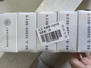 红卫羊脂皂香皂男女士通用洗脸皂洗澡肥皂沐浴控油洁面皂120g*5块 实拍图