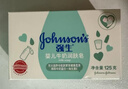 强生婴儿牛奶润肤皂125g宝宝儿童洗澡沐浴洗手洗内衣尿布香皂新年礼物 实拍图