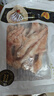 正大食品（CP）鸡爪净重2斤（单个鸡爪约40-50g） 柠檬鸡爪生鲜烧烤 实拍图