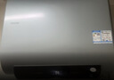 统帅海尔出品【超省电F5S】双胆扁桶电热水器家用60升AI智能变频一级能效3.3KW速热京东自营上门安装 实拍图