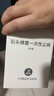 石头（roborock）石头扫地机器人配件-一次性尘袋（2个装）适用型号见主图 实拍图