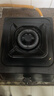 樱雪（INSE）燃气灶京东自营煤气灶单灶台5.2kW猛火天然气燃气灶黑色喷涂耐脏易清洁面板JZT-T2451(G)W天然气 实拍图