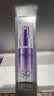 欧莱雅小紫管美白防晒霜30ml美颜柔紫隔离霜护肤品母亲节礼物 实拍图