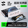 闪魔 适用华为mate70pro/pro+/优享版手机膜Mate70RS钢化软膜秒贴除尘舱曲面全覆盖高清定位保护贴膜 2片装【秒贴无界膜|无气泡】 mate70pro/pro+/rs/优享版通用 实拍图