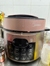 美的（Midea）电压力锅京东自营高压锅电饭煲双胆5L家用4-6人 全自动智能预约开盖煲汤蒸煮电饭锅MY-YL50Q3-451 实拍图