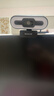 纽曼（Newmine）4K美颜直播高清电脑摄像头带麦克风台式机笔记本USB外置免驱动视频通话远程会议NM13 实拍图
