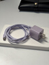 Viken【直营正品】适用苹果17/16/15充电器头40W/45W正品套装iPhone17/16/15proMax/pro电源适配器线 香芋紫-33W充电头+1.5米Type-c编织线 安全认证不伤 实拍图