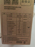 美的净水器滤芯MRO1891A-400G麒麟400G/1791D/A花生400G/1781D-400G 1991A智简400GMRC1882A/1882-600G RO600G滤芯-适用花生大象玄武6 实拍图