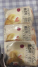 金龙鱼 面粉 低筋粉 蛋糕粉 烘焙原料 糕点用小麦粉1斤*3 100%进口小麦 实拍图