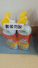威猛先生（Mr Muscle）洁厕灵 750g*4瓶 柠檬草香 洁厕剂 洁厕液厕所马桶除垢去渍去异味 实拍图