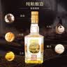 全兴  大曲彩小酒 浓香型白酒 52度 100ml 单瓶装 纯粮酿造  实拍图