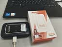 影腾随身wifi三网全国通用无线wi-fi6免插卡移动联通电信无限制大流量卡便携式网卡高速网络2026款5GHF 【三网通3000毫安充电款+黑色】*超长续航 实拍图