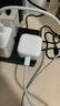 Apple/苹果 40W USB-C充电器动态调节功率 type-c充电器苹果手机充电 苹果17手机充电器 实拍图
