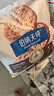 伯纳天纯至酥系列全价高鲜肉营养易消化酥化成猫幼猫粮鸡肉乳鸽1.5kg/包 实拍图