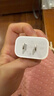 Apple/苹果 20W USB-C充电器  type-c充电器苹果手机充电器原装手机快充头 苹果17手机充电器 实拍图