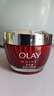 玉兰油（OLAY）大红瓶空气霜50g紧致抗皱护肤品保湿面霜母亲节礼物送妈妈 实拍图