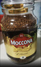 摩可纳（Moccona）经典8号冻干速溶黑咖啡200g瓶装 深度烘焙进口拿铁美式冷萃0脂0糖 实拍图