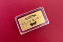周六福生日快乐投资金条积存金黄金母亲节礼物计价A1212381 约5g 实拍图