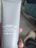 C咖双管洗面奶80g*2氨基酸清洁控油洁面乳去黑头角质卸妆卸防晒男女 实拍图