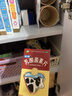 江中 利活 乳酸菌素片32片益生菌（成人儿童通用）益生元调理肠胃肠道 便秘通便腹泻拉肚子 消化不良肠胀气肚子痛 实拍图