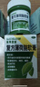 曼秀雷敦复方薄荷脑软膏 28g 蚊虫叮咬止痒消肿 感冒药 鼻塞 流鼻涕 皮肤过敏 清凉 轻度烧烫伤 实拍图