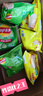 乐事（Lay's）薯片 黄瓜味 135克 休闲零食 膨化食品 实拍图