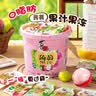 隆玉家用麻将牌手搓大号44mm墨绿色中号麻将全国通用 附赠桌布 实拍图