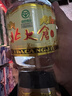 北大仓部优 酱香型白酒 50度 680mL*2 双瓶装 口粮酒 纯粮酱酒送礼礼品 实拍图