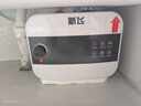 新飞小厨宝电热水器【40年国民品牌】一级能效1500W小型储水式热水宝厨房暖水宝上出水6/8/10升 6L【机械款-上出水】 自己安装 实拍图