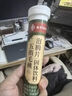 六和乾坤南京同仁堂 五指毛桃茯苓泡腾片健脾祛湿赤小豆薏米芡实薏仁片 实拍图
