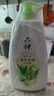 六神沐浴露滋润套装艾叶止痒1kg+清凉爽肤1kg+420g清爽滋润家庭用 实拍图