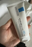 理肤泉【黄子弘凡同款】B5霜40ml+B5水50ml套装修护保湿面霜母亲节礼物 实拍图