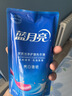 蓝月亮 亮白增艳洗衣液 薰衣草香1.95kg瓶+500g*2袋 洁净去污 护衣护色 实拍图
