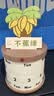 Touch Fish 盆栽万年历转轮可调创意日历放轻松不焦虑办公室台历桌面摆件diy生日礼物 不蕉绿 实拍图