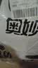 奥妙含金纺精华无磷洗衣粉薰衣草香14斤（3.5KG*2）低泡易漂硬水通用 实拍图