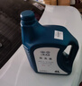 大众原厂防冻液 冷却液 汽车防冻液 -40℃ 4L 京东养车 实拍图
