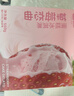 七鲜私厨草莓恋曲蛋糕冰淇淋550g6寸生日蛋糕Gelato礼盒甜品送女友 实拍图
