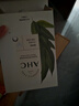 AHC 补水保湿水膜力面膜10片 保湿舒缓护肤品套装生日礼物 实拍图