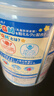 ICREO固力果奶粉日本原装进口2段二/一段婴幼儿宝宝牛奶粉0-3岁新日期 0-1岁 一段【现货】 800g*3罐 实拍图