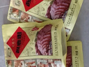 天福号酱鹿肉 开袋即食熟食中华老字号北京特产下酒菜鹿肉 袋装200g 实拍图