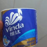 维达（Vinda）【孙颖莎推荐】有芯卷纸 蓝色经典4层140克*27卷 卫生纸纸巾 整箱 实拍图