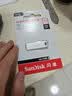闪迪（SanDisk）512GB USB3.2 U盘 CZ74 读速高达400MB/s 金属高速u盘 安全加密 学习办公投标大容量优盘 实拍图