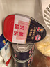 梅林（MALING）上海梅林罐头火腿罐装猪肉午餐肉熟食不含淀粉 应急储备物资 火腿罐头（异）340g*4 实拍图