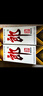 郎酒 郎牌郎酒 酱香型白酒 53度 500mL*1瓶 单瓶装 实拍图