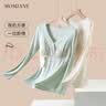 Mom Jane哺乳上衣秋衣莫代尔睡衣孕妇内搭春秋款喂奶月子服免穿文胸家居服 冰绿色（单上衣-四季柔滑莫代尔） 可拆罩杯 L 建议体重(110-140斤) 实拍图