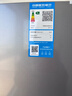 美的（Midea）182L两门小冰箱灰色两门小户型一级能效客厅家用租房宿舍可冷藏冷冻不占地MR-191A【国家补贴】 实拍图