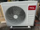 TCL中央空调大5匹天花机吸顶空调 一级能效变频冷暖220V嵌入式 天花机热销榜TOP1 KFR-120QW/AF1Za+D1 实拍图