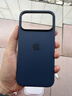 Apple/苹果 iPhone 17ProMax硅胶手机壳-午夜色 磁吸苹果17promax手机壳苹果手机壳全包旗舰店原装 实拍图