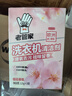 老管家洗衣机清洁剂125g*3*5盒滚筒波轮洗衣机清洗剂杀菌除垢祛味花香 实拍图